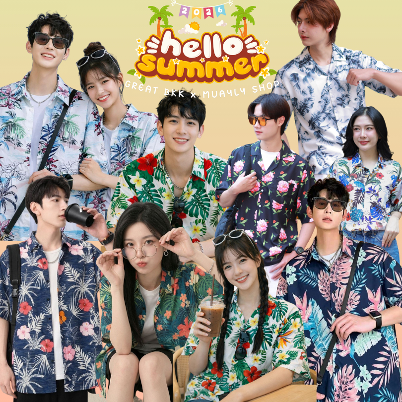 พร้อมส่ง 彡ɴᴇᴡ彡 ลายดอกชบา เสื้อฮาวาย ลายสกรีนสวยคมชัด เชิ้ต คู่ เสื้อสงกรานต์ แขนสั้น กระดุมแกะได้ ลายพฤกษา