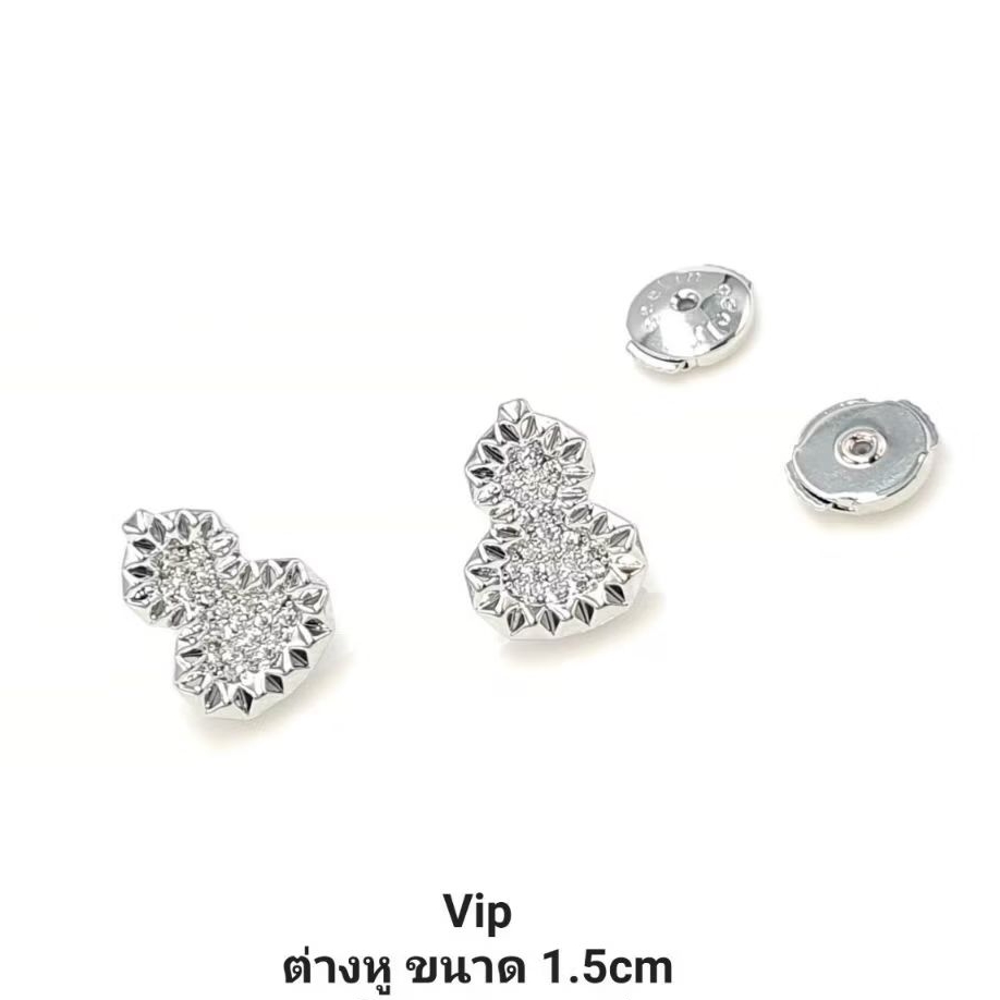T424 VIP ต่างหูน้ำเต้าสีเงินฝังเพชร