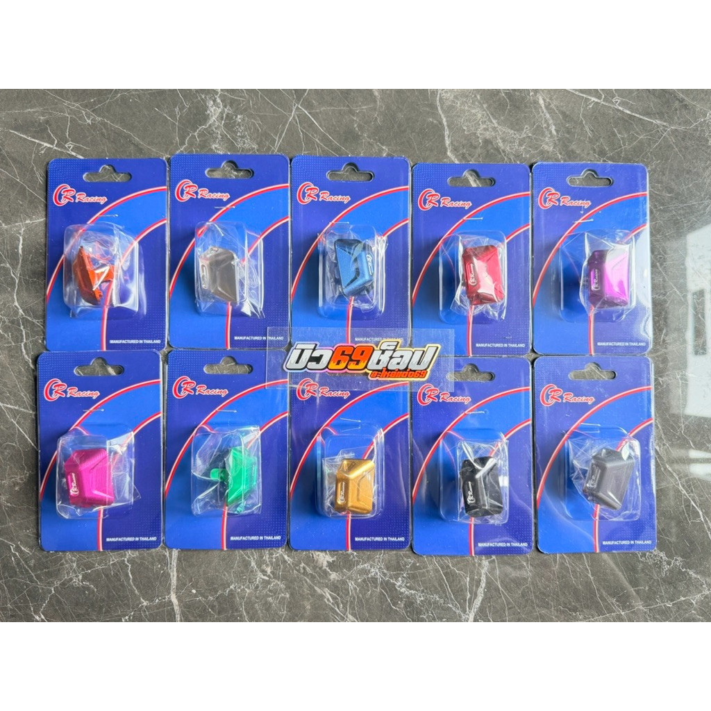 ฝาปิดเก๊ะหน้า CNC Giorno+ CR RACING