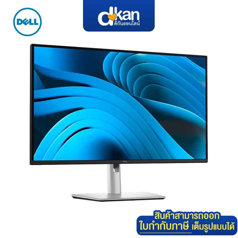 Dell P2725DE Plus QHD USB-C Hub 27" Monitor Warranty 3-Year by Dell