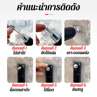 ตะปูแรงดันสูง ดอกตะปู ตะปูแรงอัดสูง ซอง ตะปูรุ่นมีรูแขวน สำหรับเครื่องยิงตะปู ตะปูยึดท่อ แบบตรง