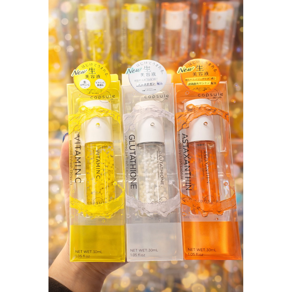 พร้อมส่งในไทย ✅ Capsule Serum (30 ml) เซรั่มบำรุงผิวแบบแคปซูลเข้มข้น 🇯🇵