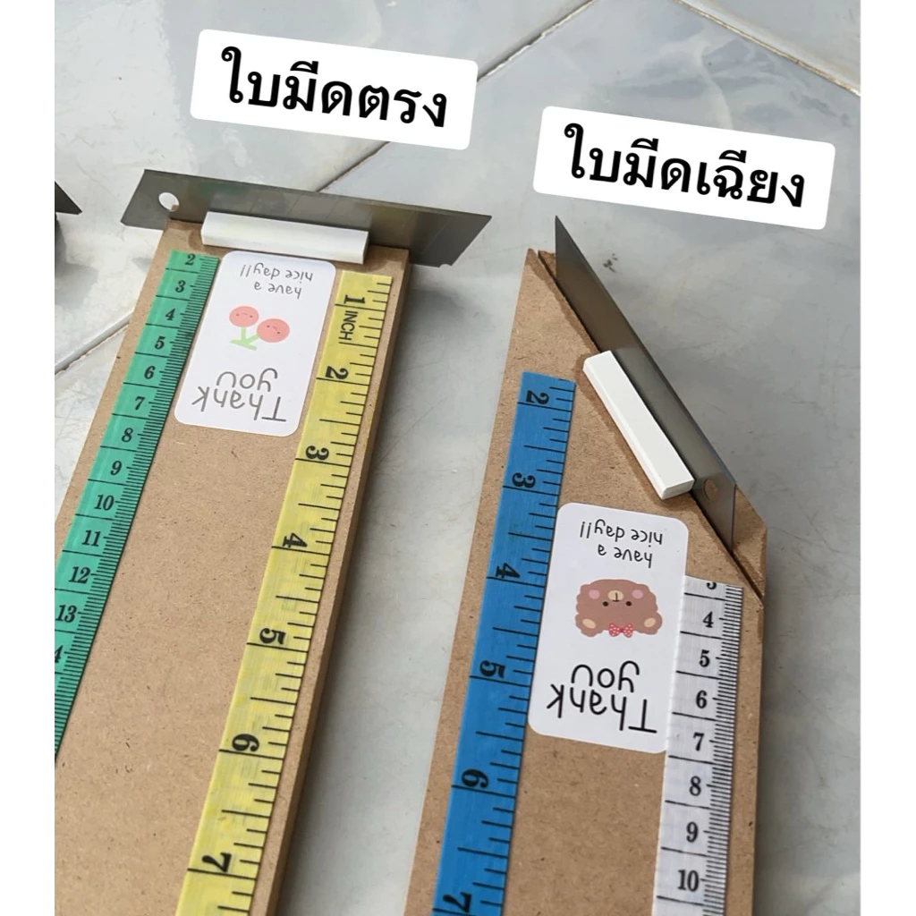(พร้อมส่ง)แท่นตัดสายริบบิ้นยาว31นิ้ว (68-78เซน)
