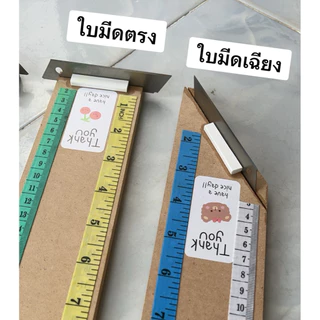 (พร้อมส่ง)แท่นตัดสายริบบิ้นยาว31นิ้ว (68-78เซน)