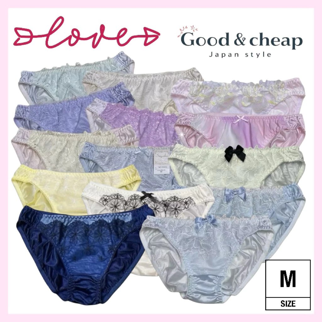 good & cheap กางเกงในผู้หญิงผ้าลื่นไนล่อนนุ่มๆ สวยมาก ไซส์m