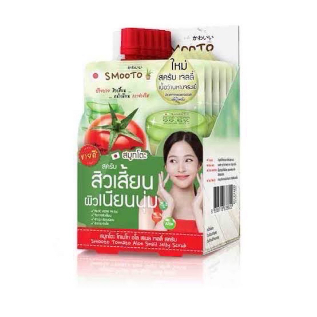 🍀สครับสิวเสี้ยนสมูทโตะ Smooto