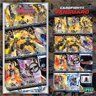 การ์ดฟอยล์สุ่มหลังกล่องมาสค์ไรเดอร์โฟร์เซ MTD04 แยก 1 ใบ Car…