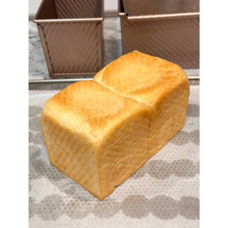 ขนมปังโทสต์ pain de mie japonais loaf ขนาด 480กรัม ทำโทสต์ ท…