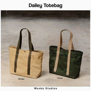 WONKO Dailey Totebag | Khaki - Olive กระเป๋าผ้าแคนวาส