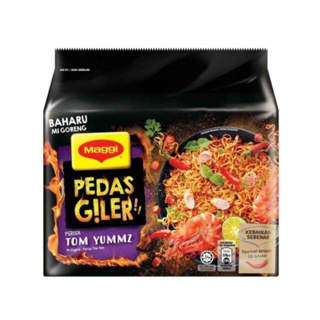 Maggi Syiok Instant Noodles ขนาด 5x77gบะหมี่กึ่งสำเร็จรูประดับพรีเมียมจาก Nestlé ราคา ถูกที่สุด ดีลบีเคเค แกลเลอรีภาพที่ 7