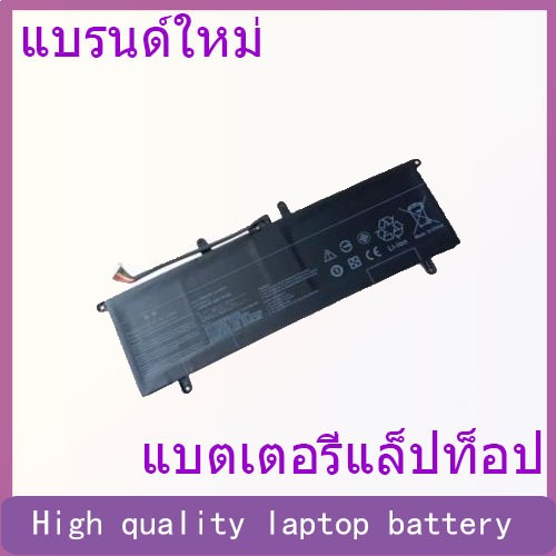 Suitable for ASUS UX4000F UX481F UX481FA UX481FL C41N1901 laptop battery