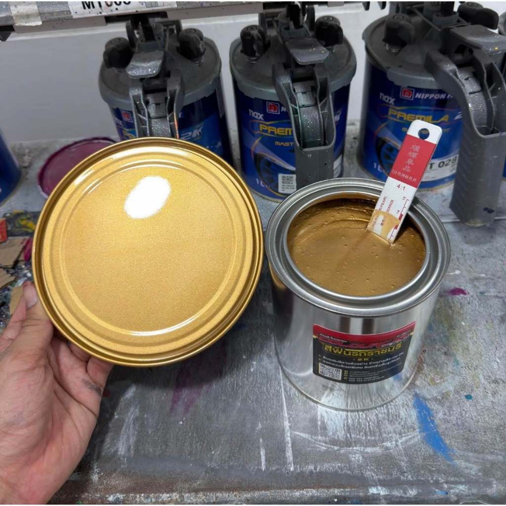 สีทอง topsecret ท็อปซีเคร็ท