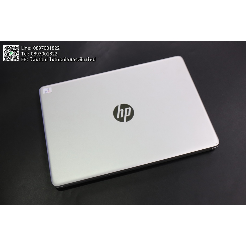 HP 14s-dk0004AX ราคา 8,900 บาท
