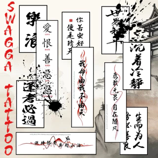 🧧แทททูติดหน้าตรุษจีน ตรุษจีน ติดหน้า ลายสักจีน tattoo รอยสักจีน สักจีน แทททู แทททูจีน พู่กันจีน พู่กัน chinese tattoo