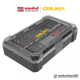 OSUKA ไขควงไฟฟ้าไร้สาย รุ่น OSHT2001 Typs-C รุ่น OSHT2002 ไขควง ไขควงไฟฟ้า ไขควงไร้สาย