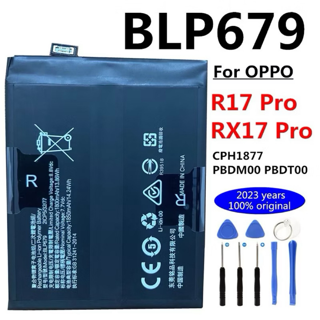 แบตเตอรี่ Oppo R17 Pro BLP679 3700mAh xประกัน 3 เดือน