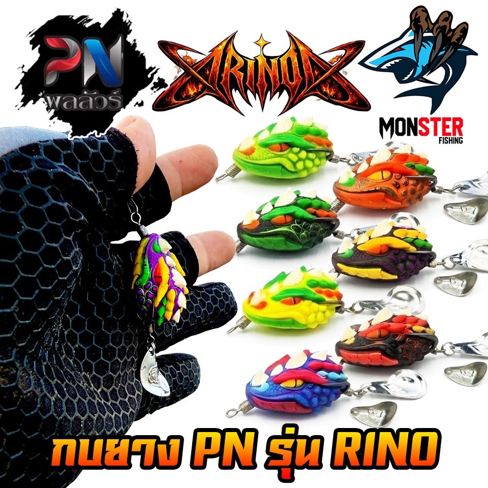 Thumbnail 5
