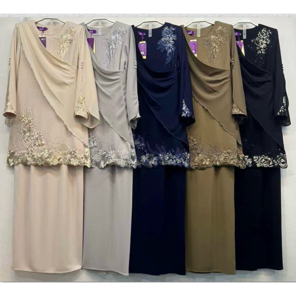 ชุดรายอ Sabiha รุ่น RINa  (3522)