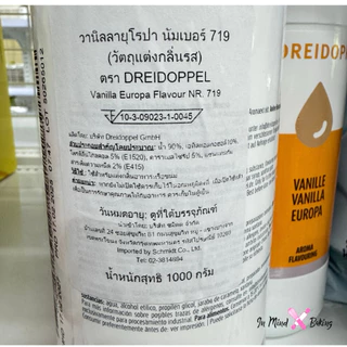 กลิ่นวานิลลา ยูโรป้า VANILLA EUROPA Nr.719 (1L.) กลิ่นผสมอาหาร กลิ่นวานิลลาเข้มข้น 1 ลิตร