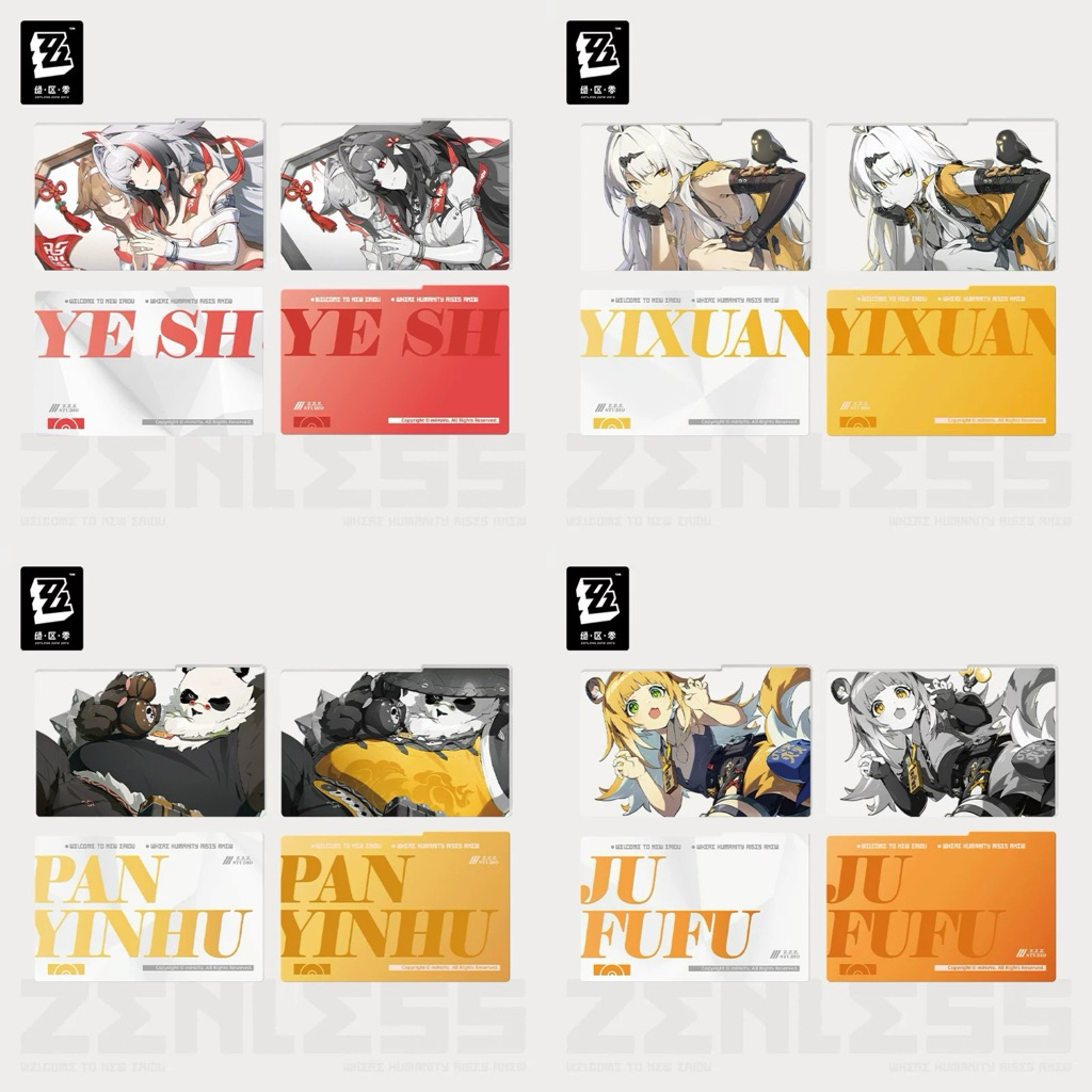 [ พร้อมส่ง / Official ] Zenless Zone Zero Mindscape Acrylic Plate - Yunkui Summit ZZZ แผ่น อะคริลิค 