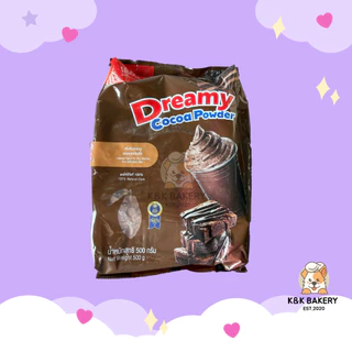 [3 ถุง] ผงโกโก้ ตราดรีมมี่ ขนาด 500g x3ถุง
