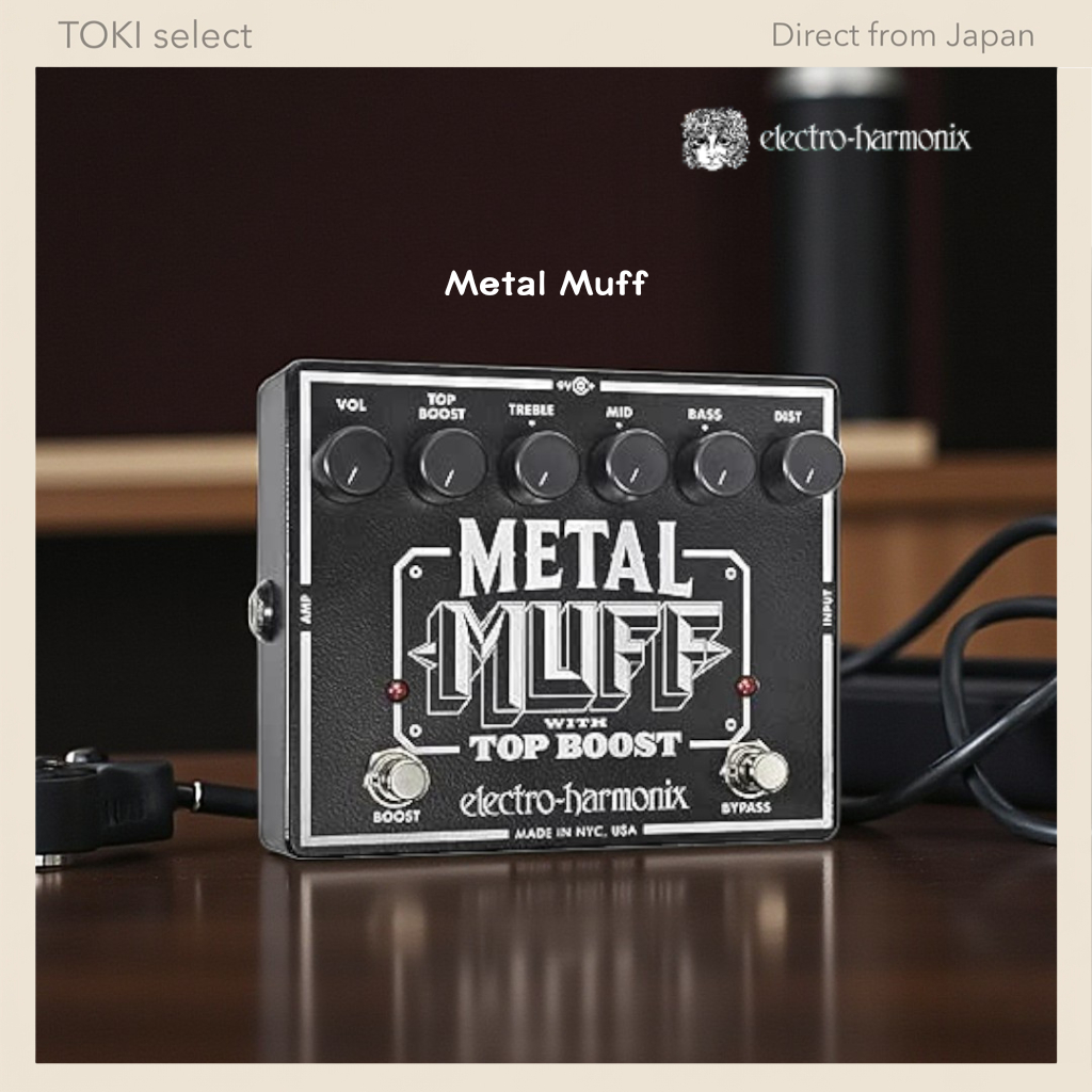 Electro Harmonix (EHX) Metal Muff Distortion Pedal | High Gain Guitar Effect
