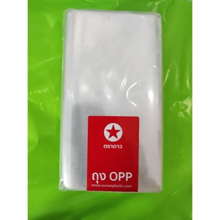 ถุงแก้วใส 1 กิโล  OPP ตราดาว มีหลายไซส์