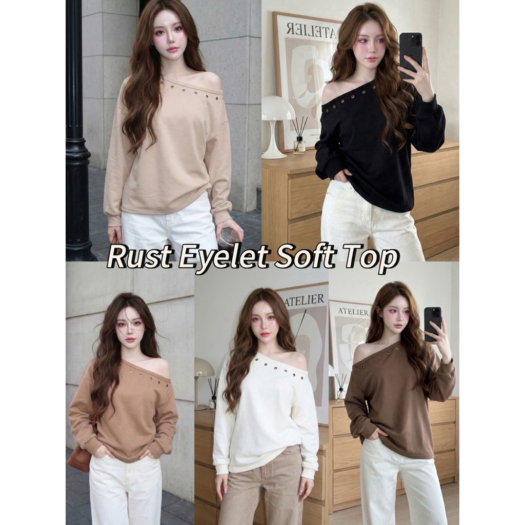 Rust Eyelet Soft Top เสื้อปาดไหล่ ทรงโอเวอร์ไซส์ – โปรปัง