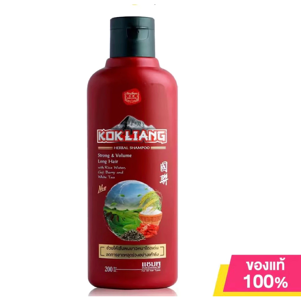 Kokliang Darkening/Strong& Volumeแชมพูสมุนไพรก๊กเลี้ยง 200 ml