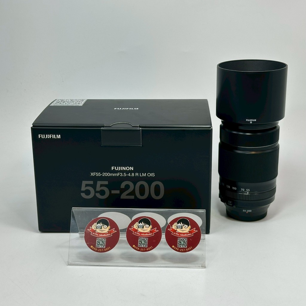 Fujifilm XF 55-200mm f/3.5-4.8 OIS ประกันถึง 13-11-2026