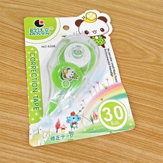 เทปลบคำผิด ลิควิด(1ชิ้น)ซื้อ1แถม1