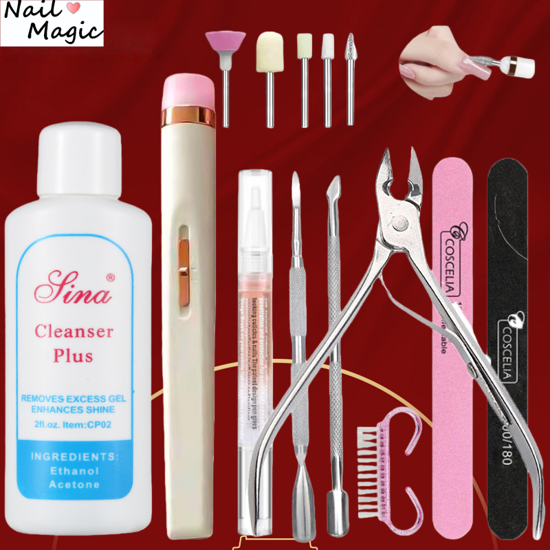 Nail.magic เครื่องเจาะเล็บตั้งค่าด้วยเครื่องมือการทำเล็บแสงชุดกรรไกรเล็บเครื่องบดเล็บเครื่องทำความสะอาดเล็บกรรไกรตัดเล็บ