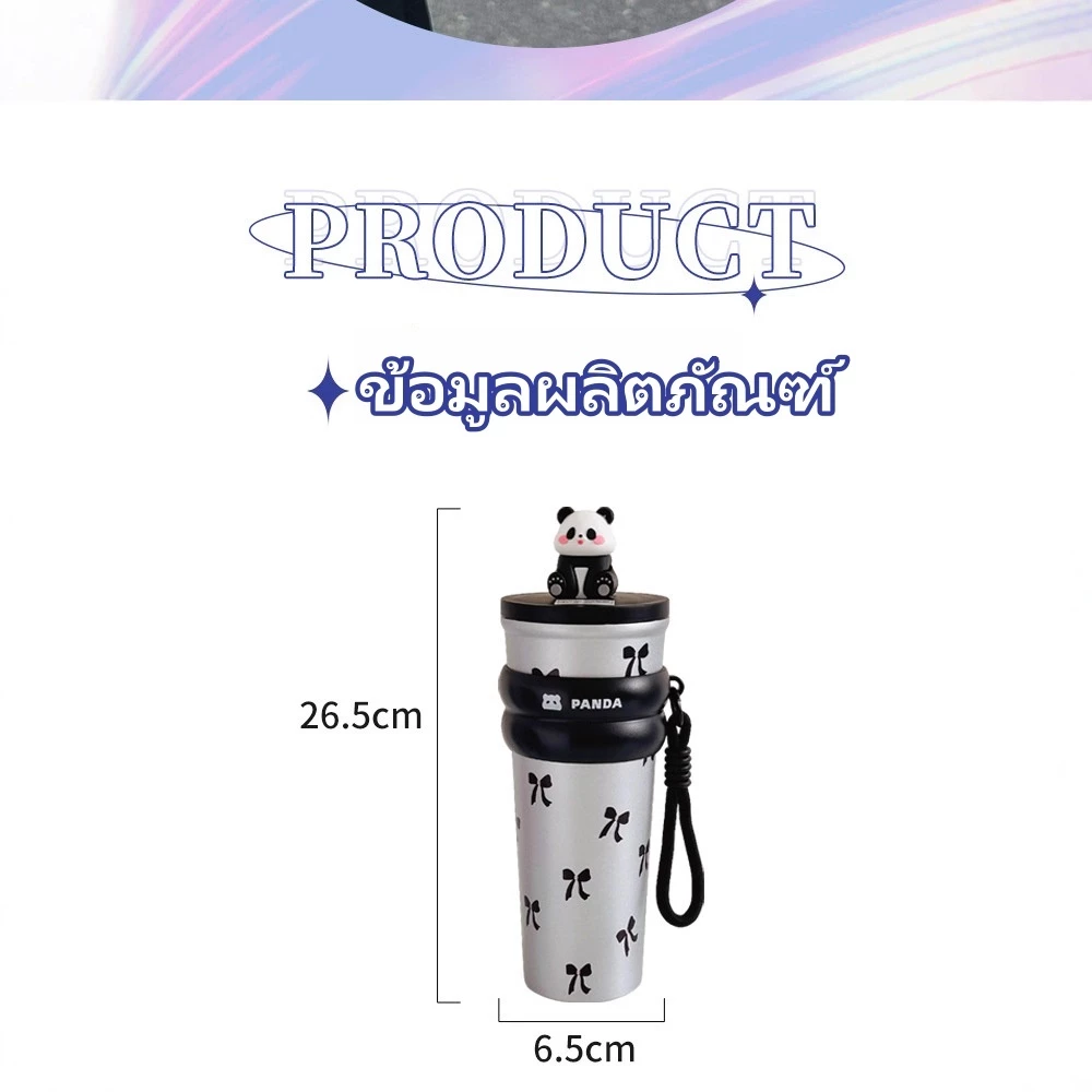 ขวดน้ำสุญญากาศน่ารัก ดีไซน์สร้างสรรค์ ขนาด 600 มล. ทำจากสแตนเลส 316 พกพาสะดวก มีหลอดดูด เหมาะสำหรับนักเรียน thumbnail 8
