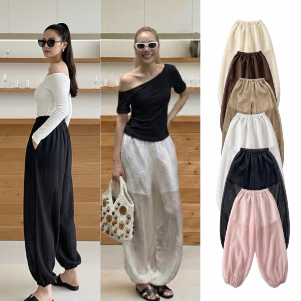 Aladin pants กางเกงขายาวจั้มปลายขาทรงบอลลูน