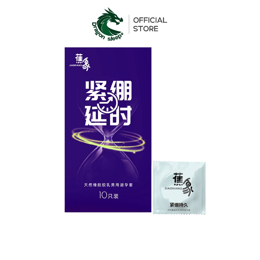 JIAOXIANG ถุงยางอนามัย ไซส์ 50 ชนิดเรียบ บางมากกว่า 001 20-30% การผลิตมีมาตราฐาน เพิ่มไฮยาลูรอน