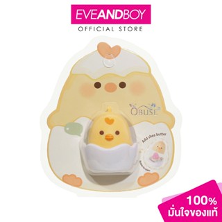 OBUSE - Chicky Lip Balm (3.3g.) โอบิวซ์ ชิคกี้ ลิป บาล์ม