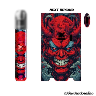 [พร้อมส่ง] เคสสติ๊กเกอร์กันรอย NEXT BEY Sticker Only No Machine