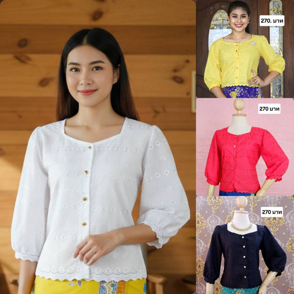 อก34-52 นิ้ว เสื้อลูกไม้ คอปาดแต่งแขนพอง