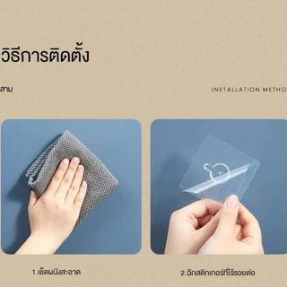 รับประกัน 6 ปี ชั้นวางห้องน้ำ ชั้นวางของติดผนัง ห้องน้ำ ห้องครัว ชั้นอเนกประสงค์ไม่ต้องเจาะกำแพง ทนทานแข็งแรงไม่หลุดง่าย