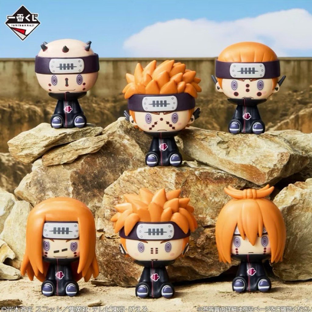 Ichiban Kuji Naruto Chokonokko Pain 6 Paths