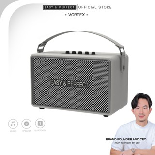 EasyandPerfect EP- VOTREX 160W ลำโพงบลูทูธ  รับประกัน 1 ปี