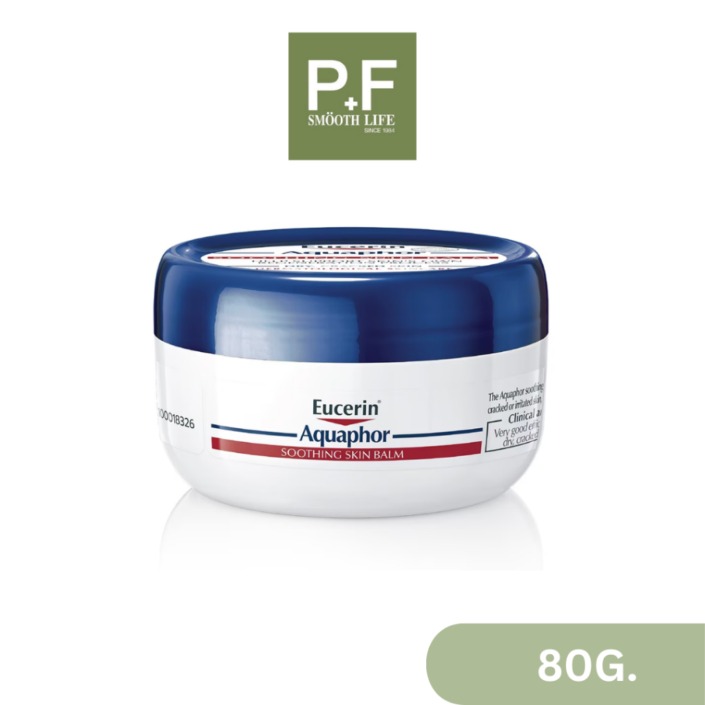 Eucerin Aquaphor SOOTHING BALM 80 ML บาล์มทาผิว สำหรับผิวแห้งแตกเฉพาะจุด