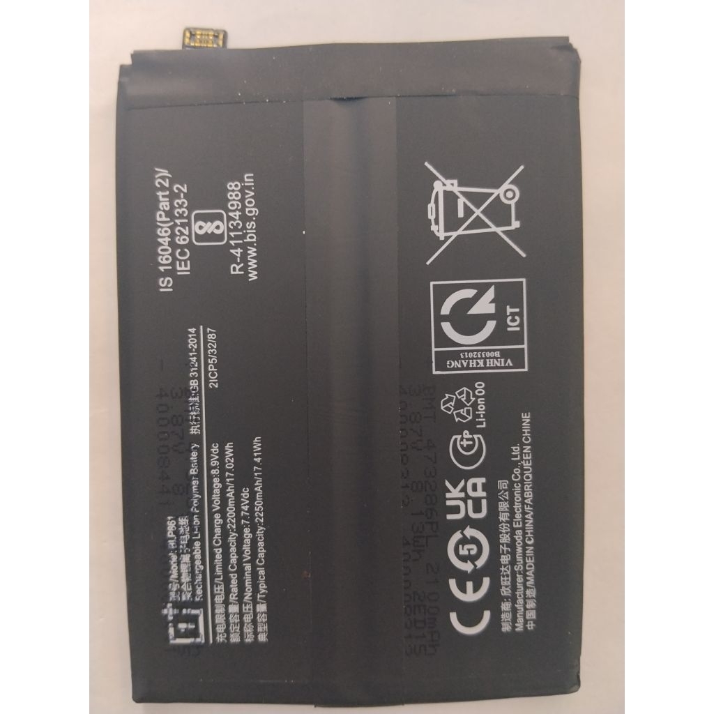 แบตเตอรี่ One Plus 9RT 5G / OnePlus Nord 2T 5G / OnePlus Nord2 5G Battery Model BLP861
