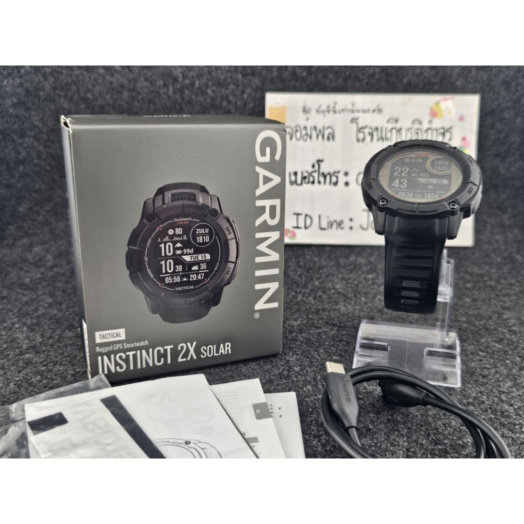 Garmin Instinct 2X Solar Tactical นาฬิกาสมาร์ทวอทช์ Military_Watch