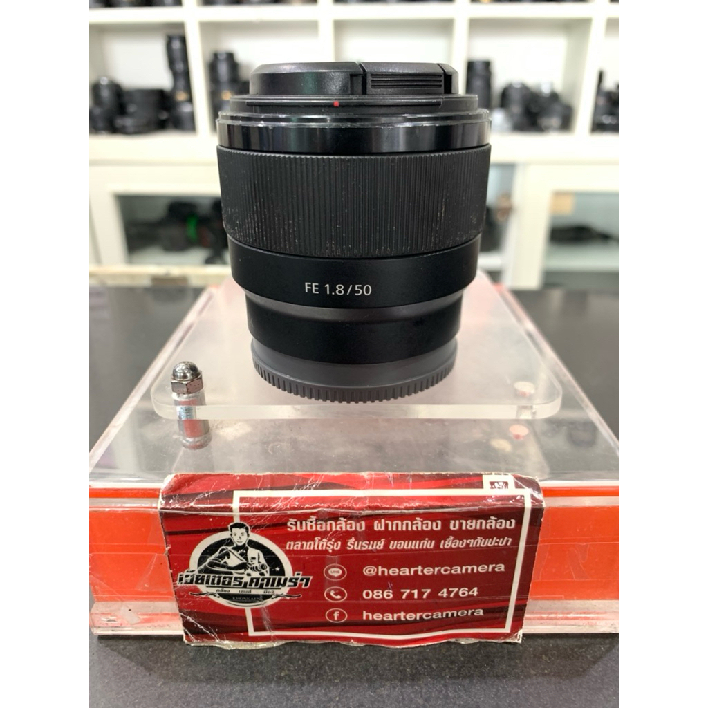 Sony FE 50 mm F1.8  ไม่ทีฮู้ด