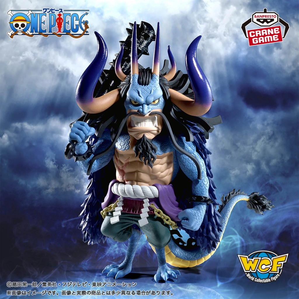 ลอต 🇯🇵 แท้ แมวทอง ฟิกเกอร์ ร้อยอสูร ไคโด วันพีซ วันพีช One Piece Mega World Collectable Figure Kaido BY BANDAI NAMCO