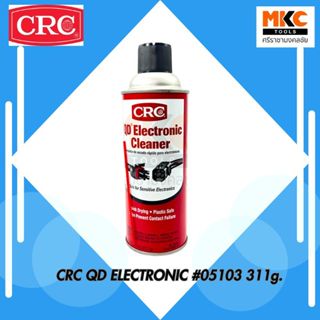 CRC QD ELECTRONIC #05103 311g.