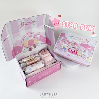 เซ็ตชุดของขวัญแรกเกิด Babysista (พร้อมส่ง) พร้อมการ์ดอวยพร