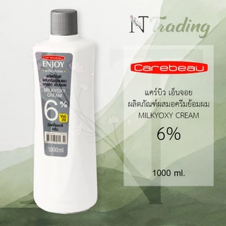 Carebeau Hydrogen Enjoy Milkyoxy Cream | แคร์บิว เอ็นจอย มิลค์กี้ออกซี่ ครีม | ไฮโดรเจน 3% 6% 9% 12% | 1000 ml