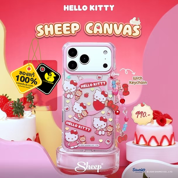 Sheep Canvas Phone Hello Kitty Collection Magnetic Case เคสสำหรับ iPhone 17/16/15/14/13 Series